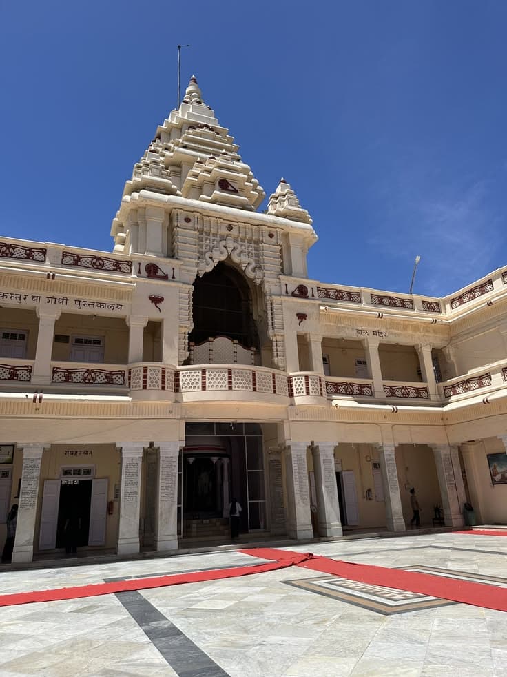 Kirti Mandir
