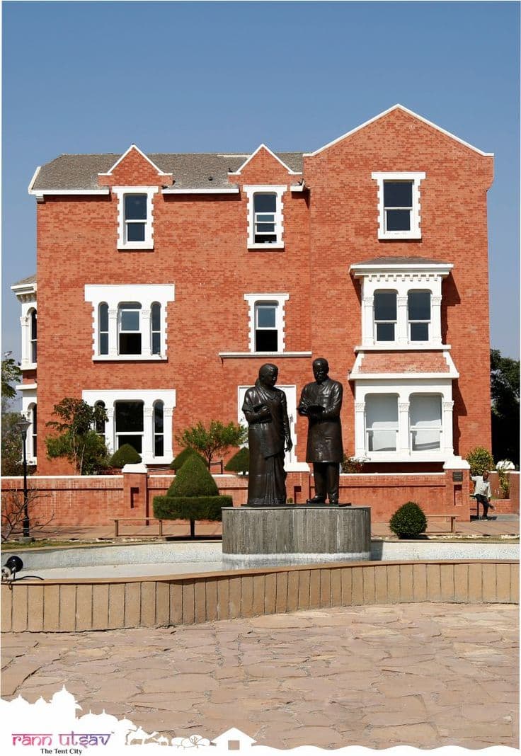 Shyamji Krishna Varma Memorial