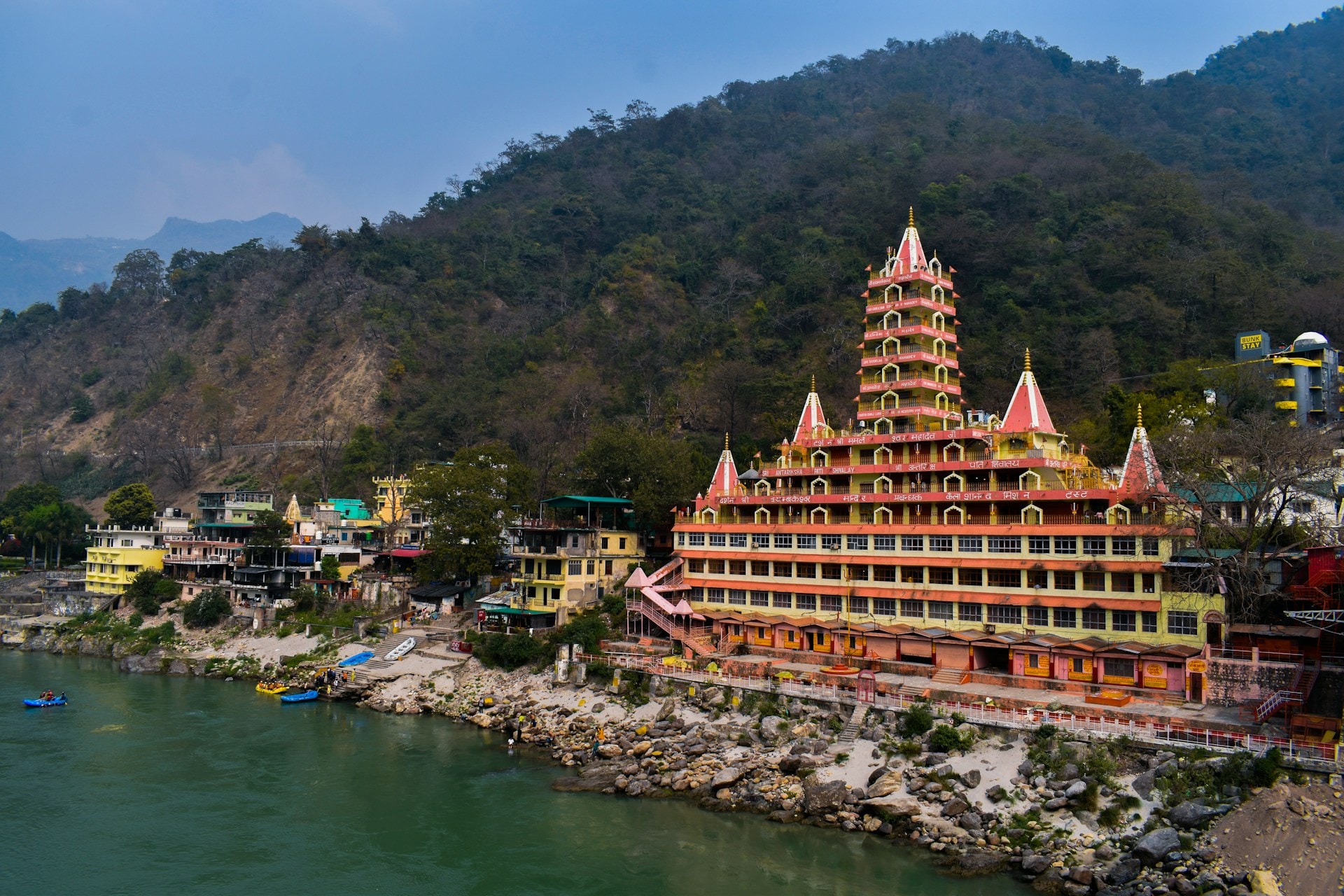 Rishikesh & Mussoorie – slide 1